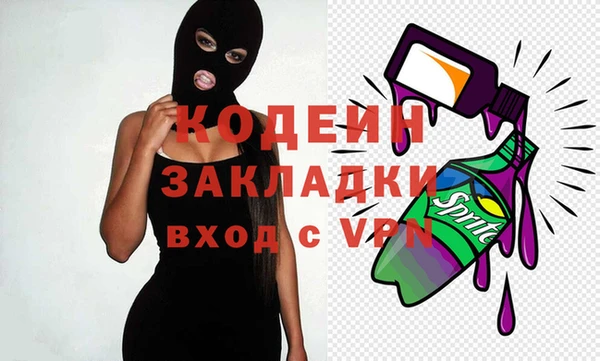 мдпв Верея